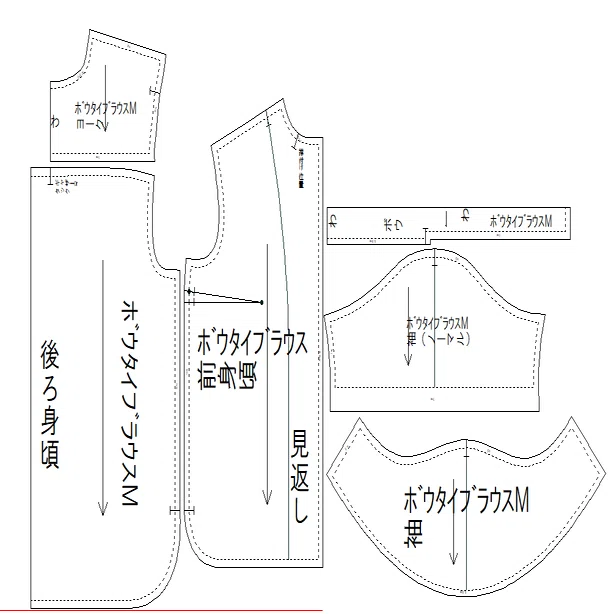 洋裁：ボウタイフレアスリーブブラウスを作る～Mサイズ型紙配布（普通