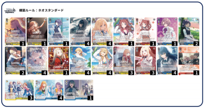 早い者勝ち‼️ 学マス　デッキ ポケカ】マスカーニャex優勝デッキレシピまとめ | ポケカ飯