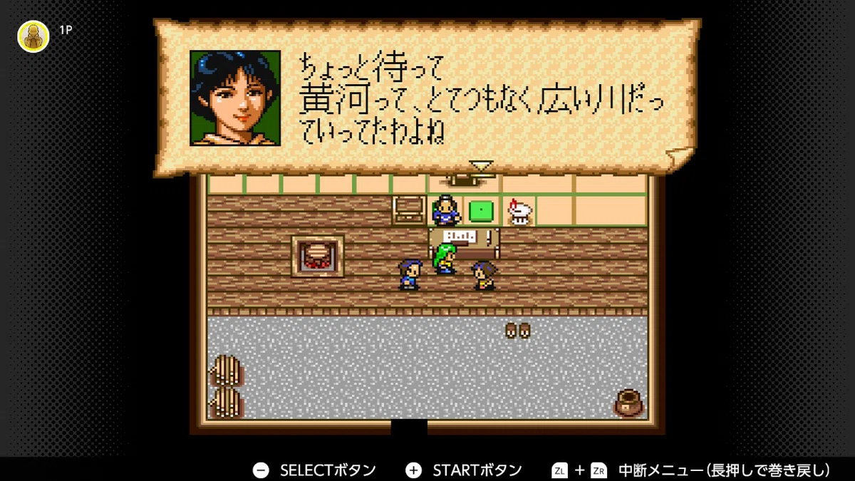 大航海時代Ⅱプレイ記｜マイト