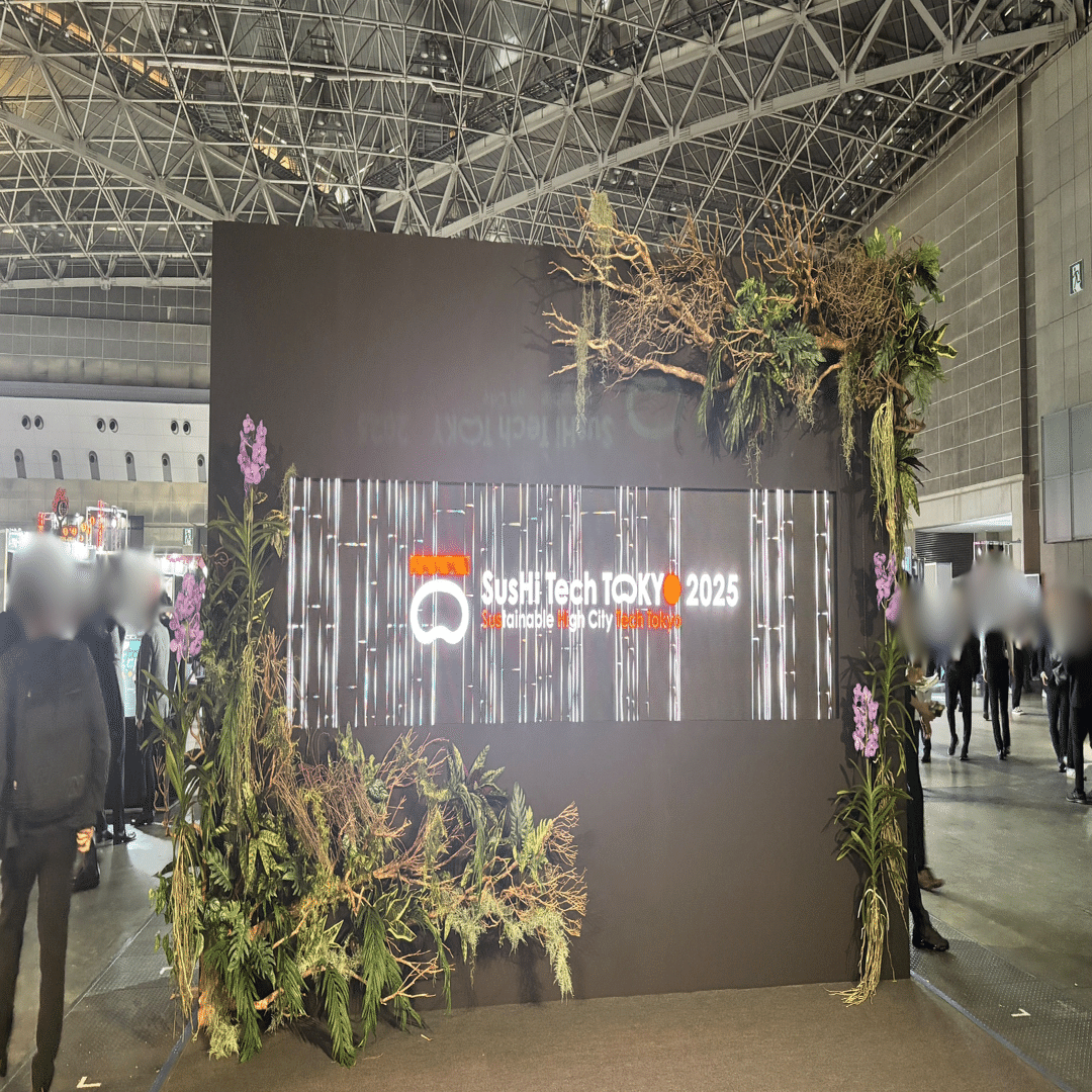 SusHi Tech Tokyo 2025】で見つけた未来のタネをご紹介！｜ExTorch