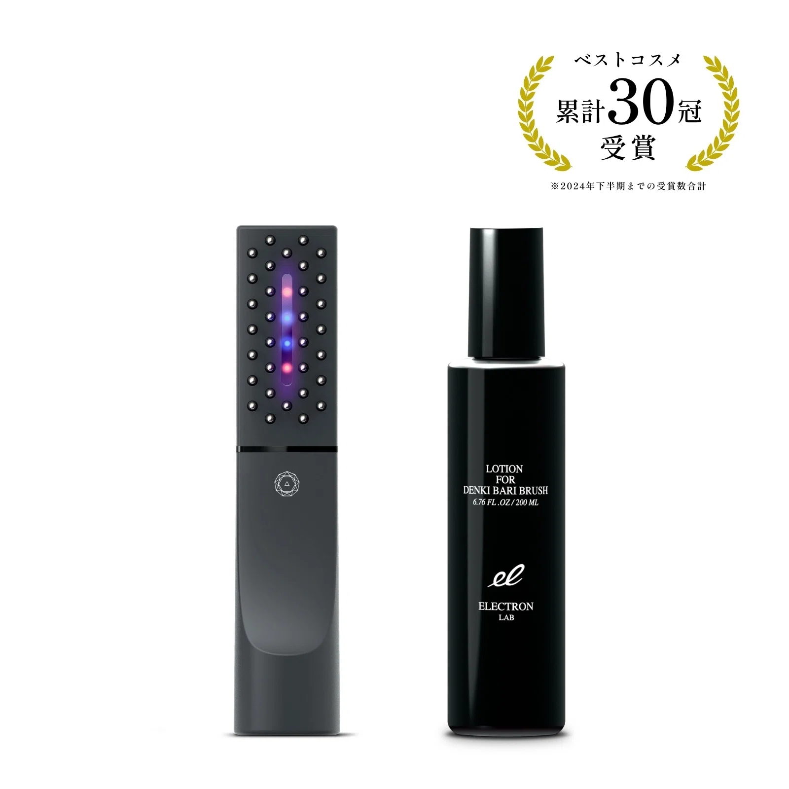 サロンで大人気の 「電気バリブラシ」｜HITORI WELLNESS 高崎前橋店
