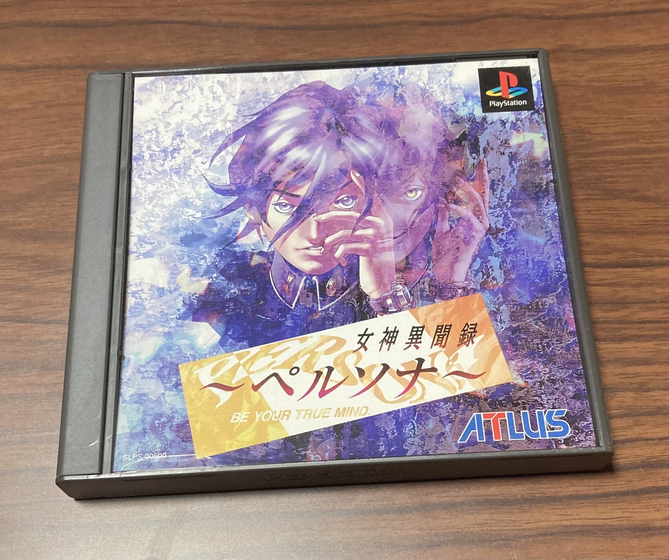 好きなゲーム:女神異聞録ペルソナ｜ネコニャンコ