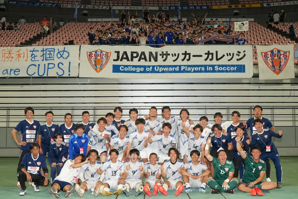 天皇杯】日本最強のチームを決定する大会に挑むサッカー専門学校 