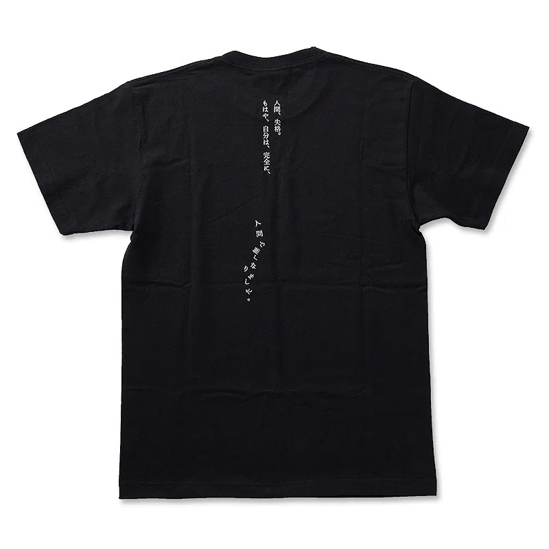 本好き必見⁉人気の「文豪Tシャツ」をご紹介します！（Tシャツ紹介①