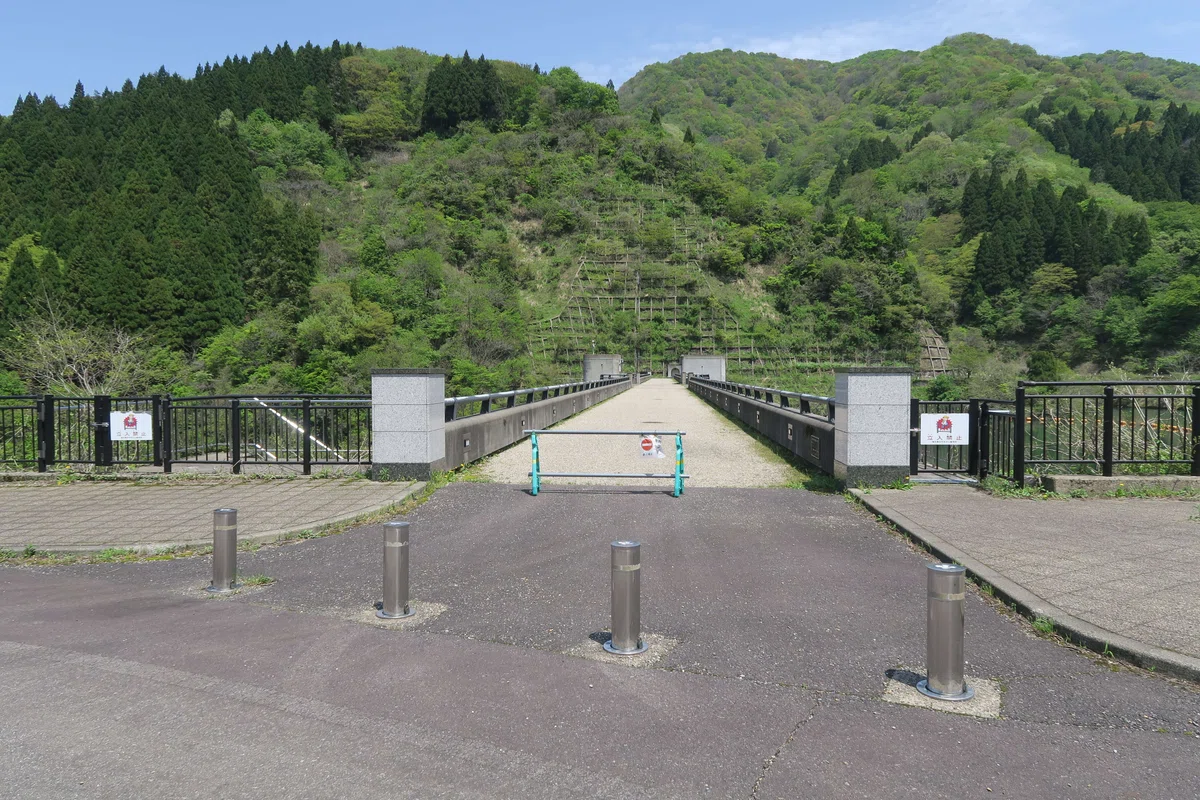 永平寺ダム 福井県 天端入り口