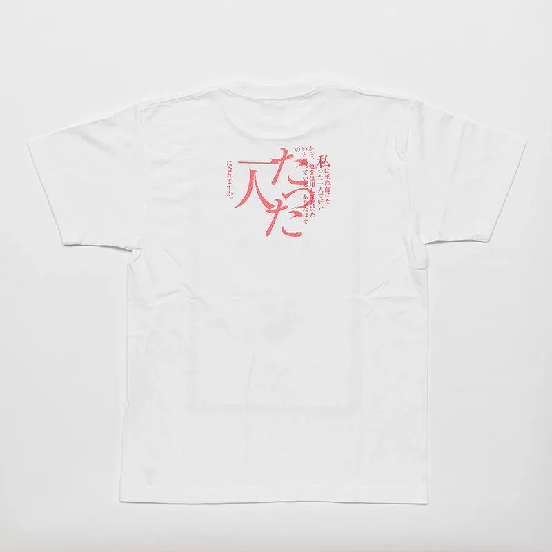 本好き必見⁉人気の「文豪Tシャツ」をご紹介します！（Tシャツ紹介①