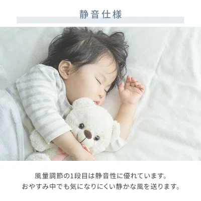 山善 AHX-FGD301