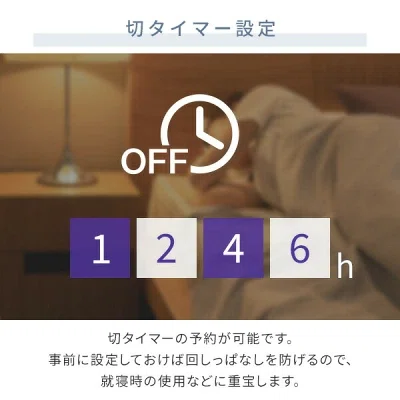 山善 AHX-FGD301