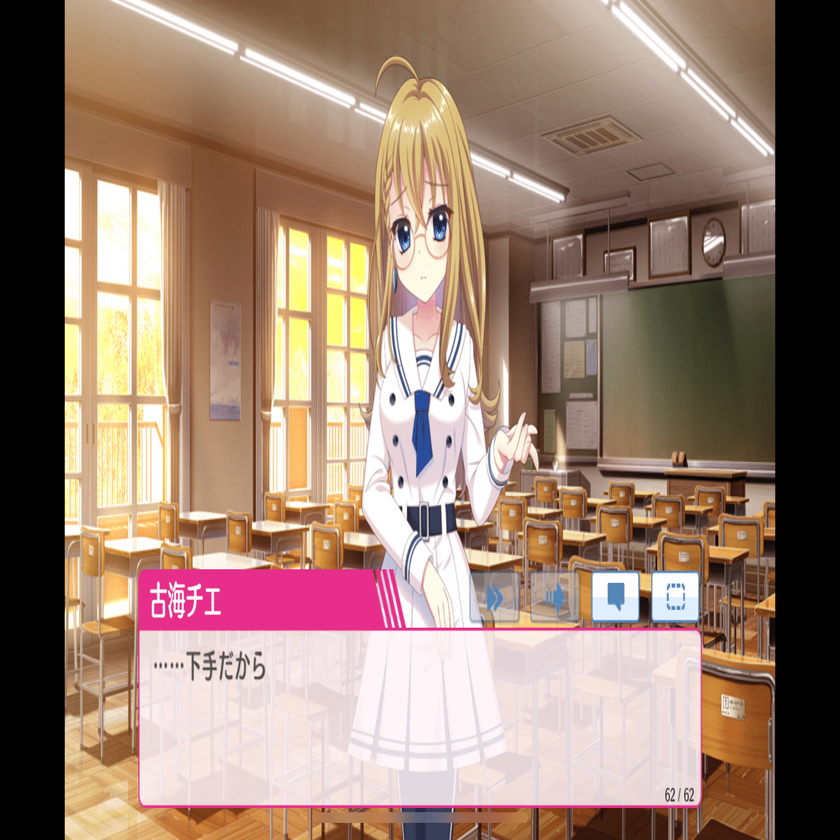 Re:ステージ! Unending PARTY!! リステトレカ Unending PARTY