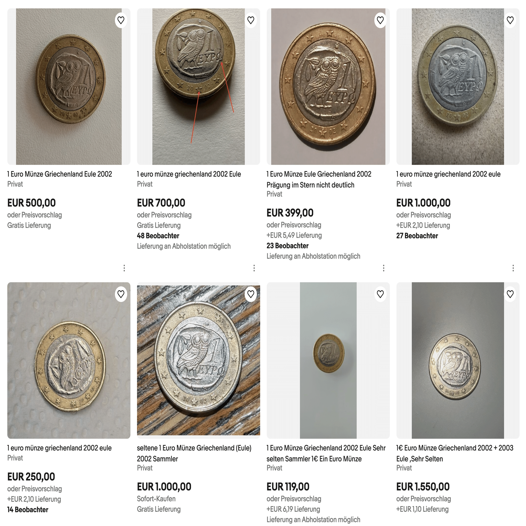 これが？！ギリシャの1ユーロ硬貨の値段｜りの