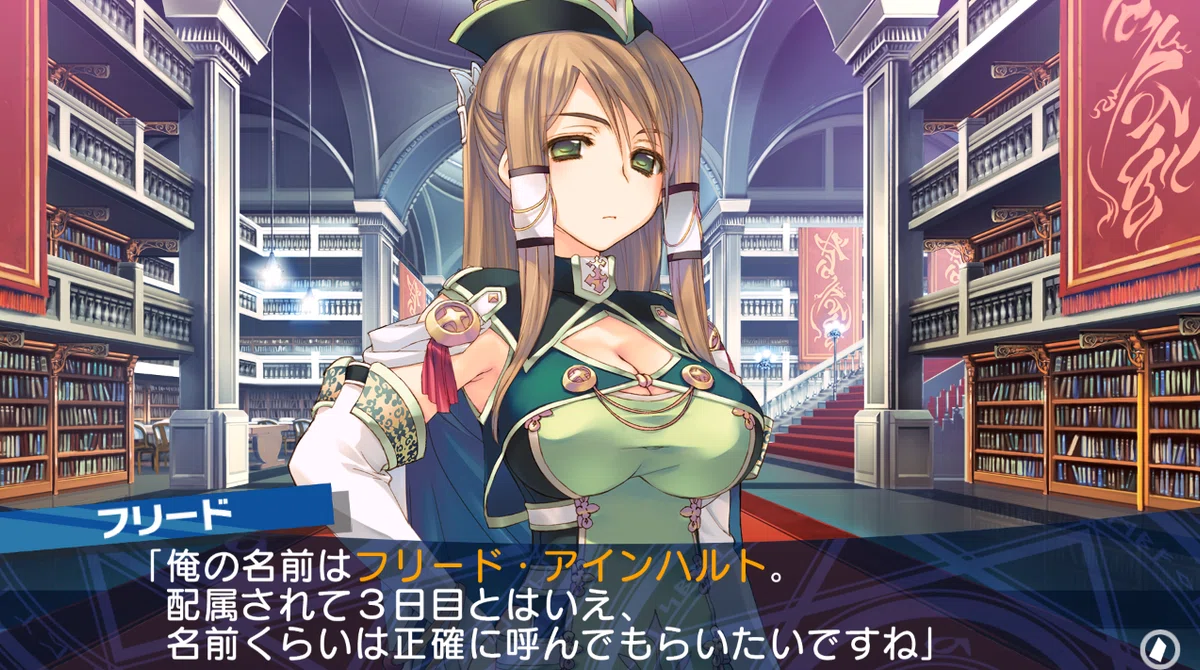 Riao 【Dungeon Travelers 2】 Play Diary Part 1 (Up to Chapter 0)|riao
