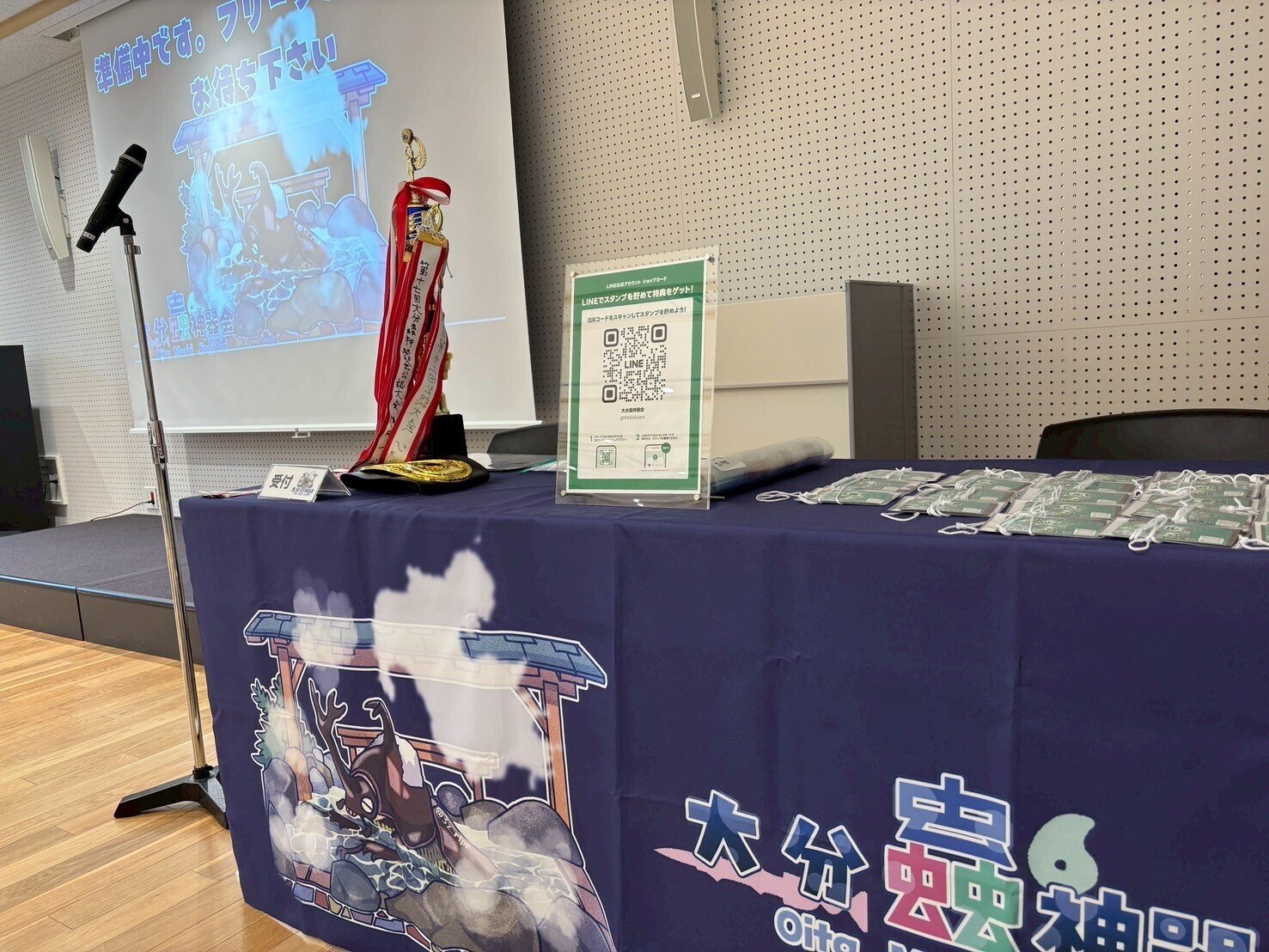 【引退処分】蟲神器（詳細は商品説明をご確認ください） Yahoo!オークション - 蟲神器 MUSHI 第1弾/ 瀬戸際の虫時雨 /LR