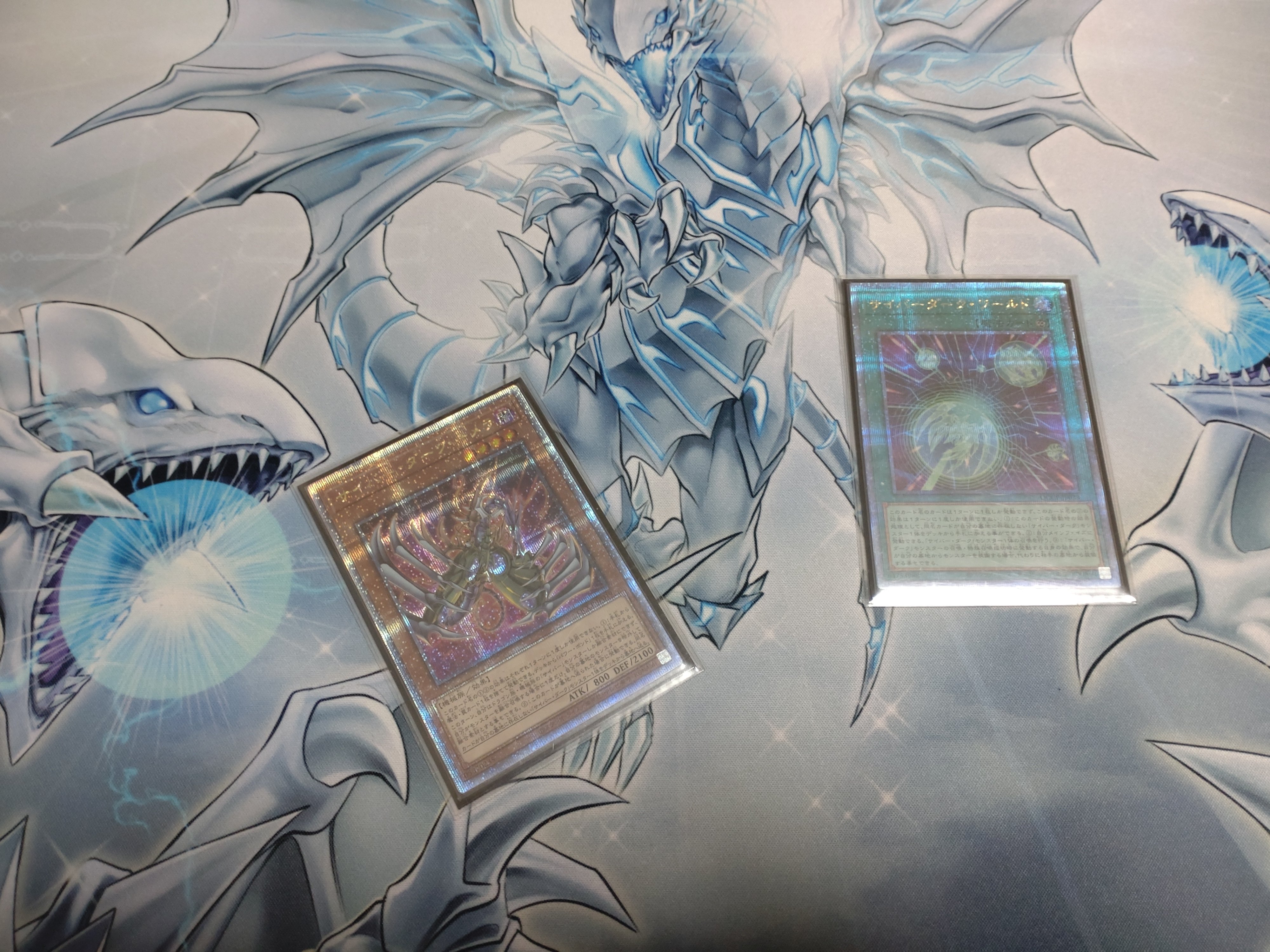 遊戯王OCG K9サイバー 本格構築済みデッキ兼デッキパーツ k9