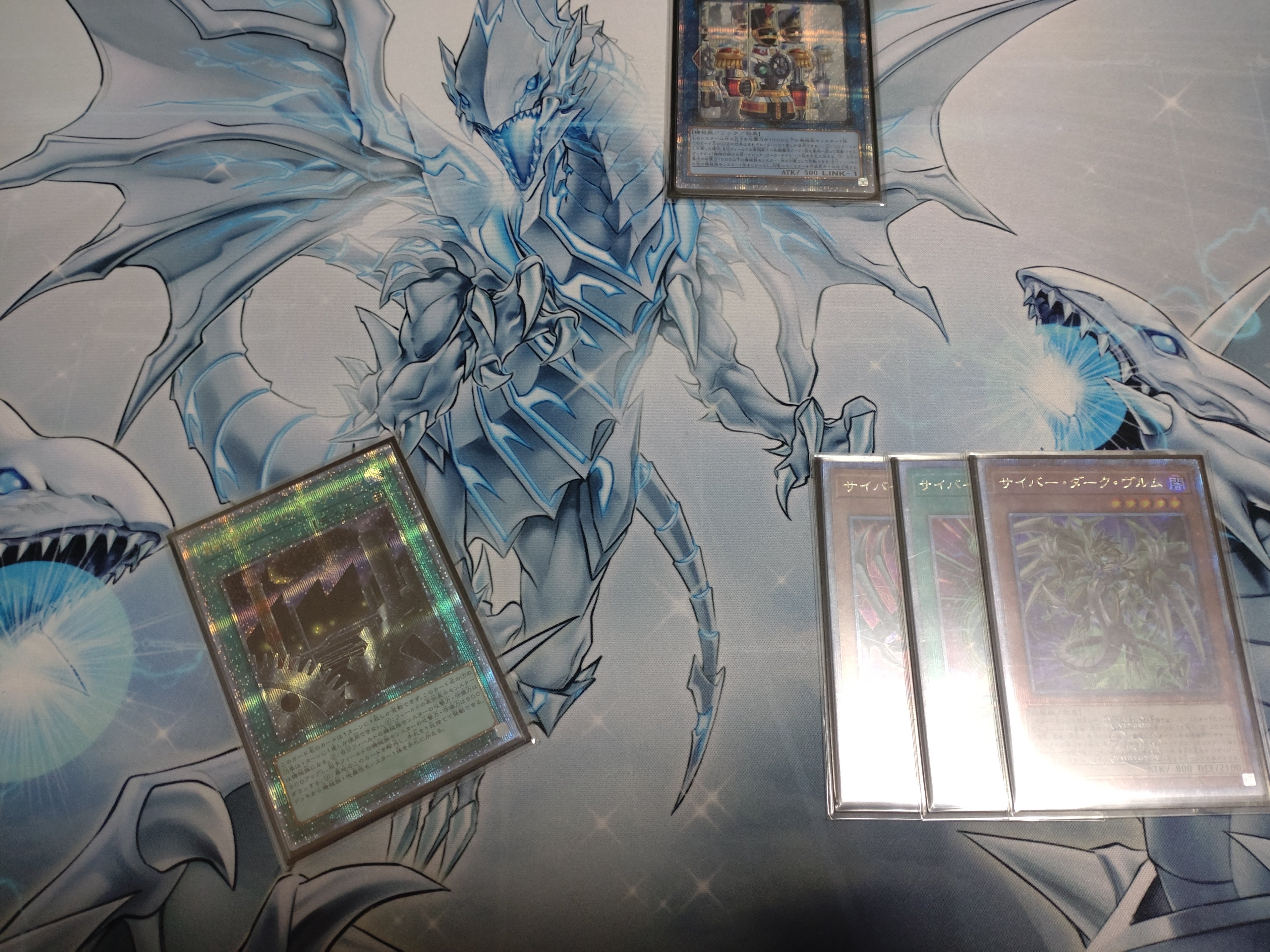 サイバーK9 ダークワールド1枚初動展開｜玲