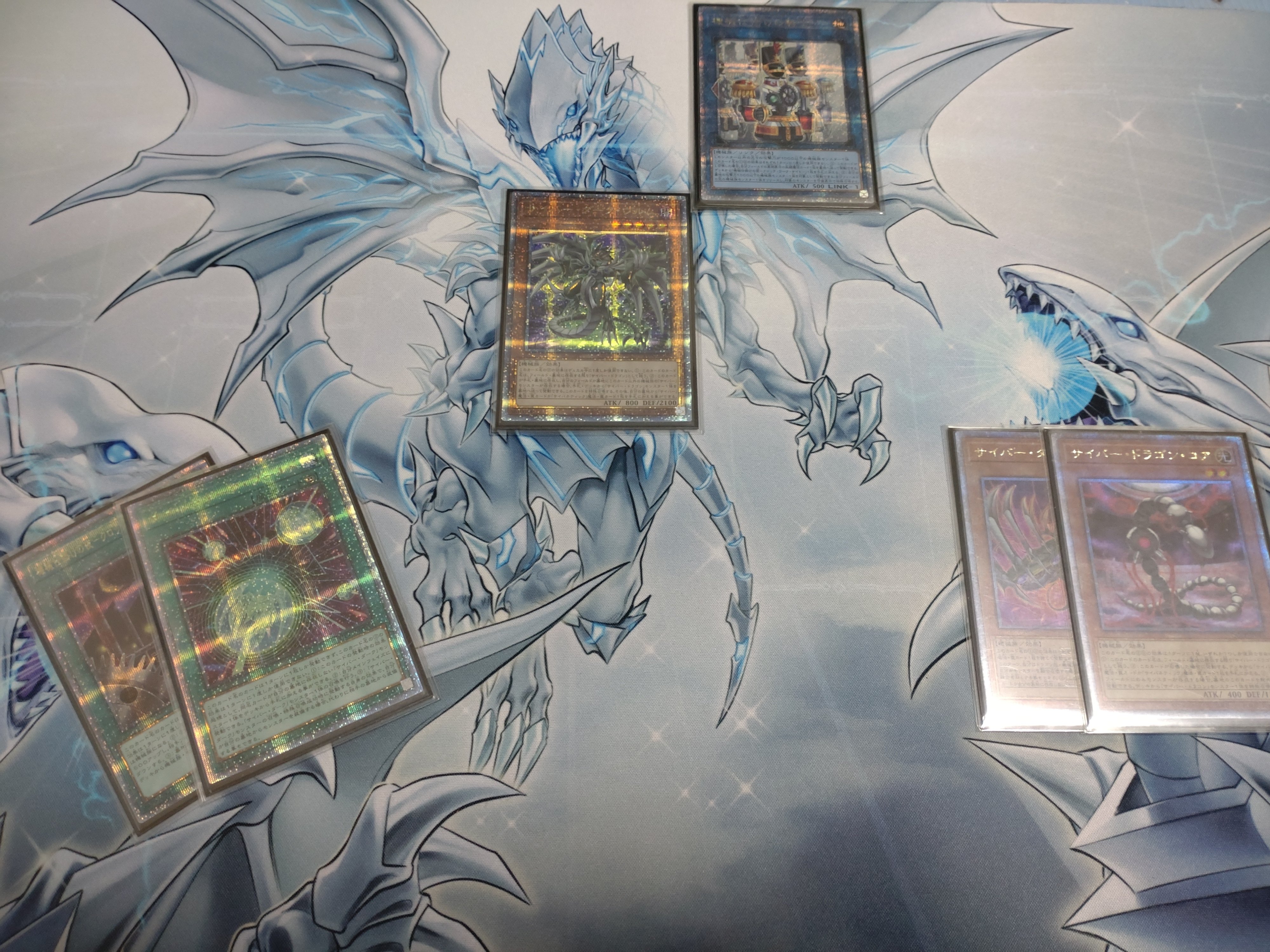 DK K9VS K9サイバー デッキパーツセット K9 VS サイバードラゴン DK K9VS K9サイバー デッキパーツセット K9 VS サイバードラゴン