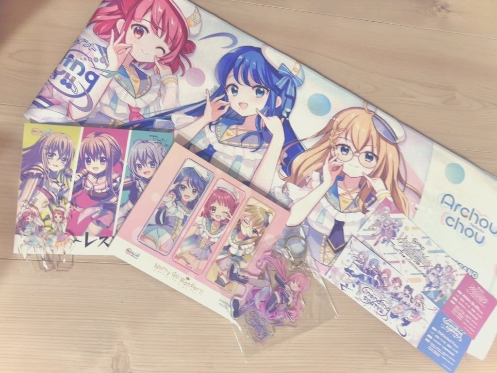 Re:ステージ! Unending PARTY!! リステトレカ Re:ステージ! Unending PARTY!! リステトレカ
