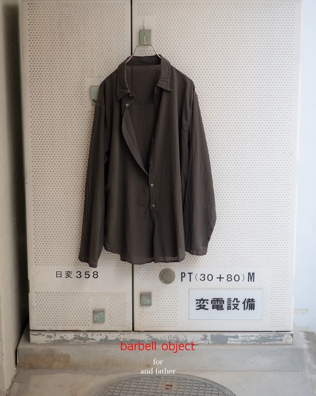 bo / film po ex. for and father｜西田 新大