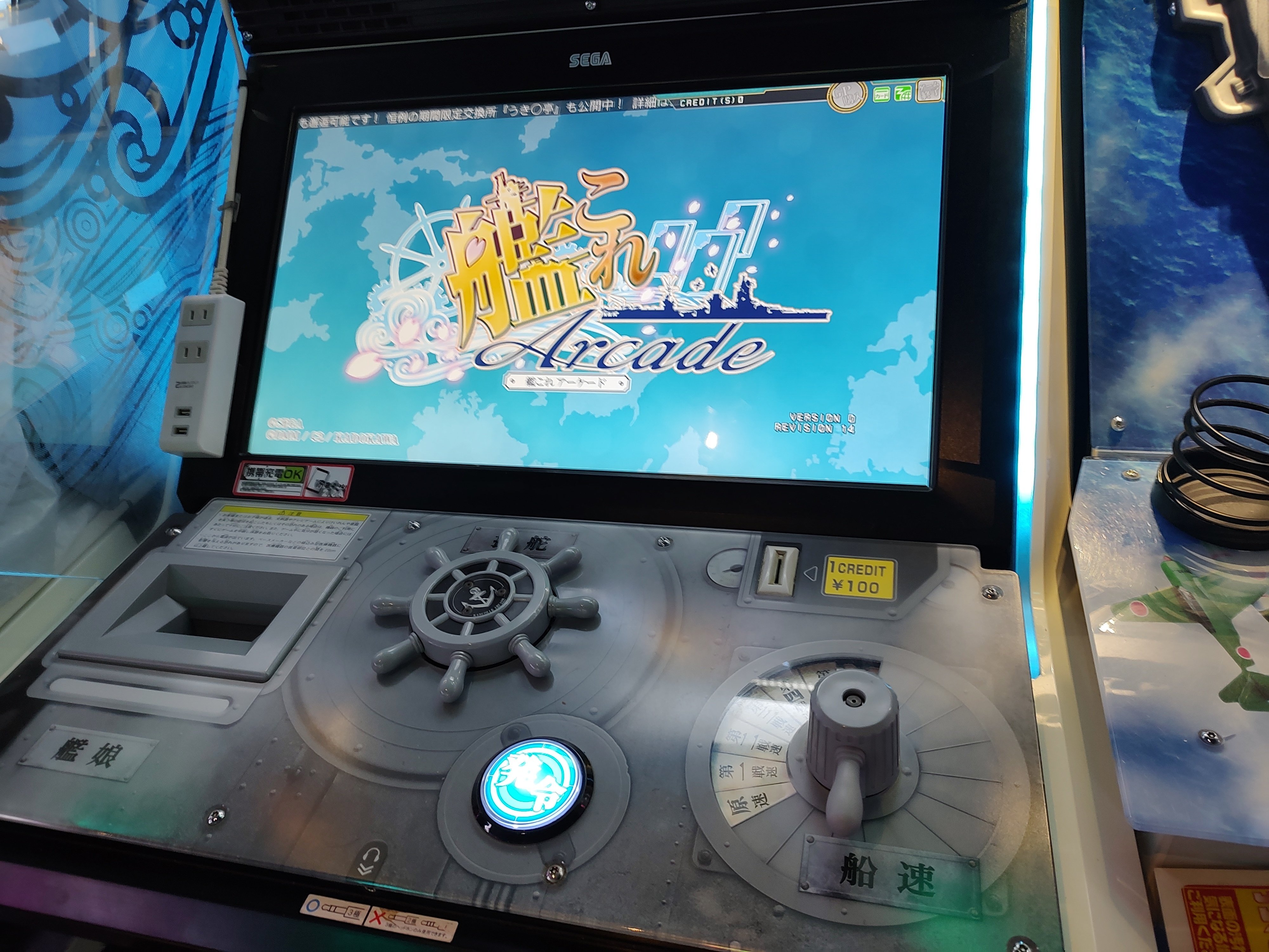 ゲームセンター・ゲームカード mkr ゲームセンター・ゲームカード mar 今さら聞けないメダルゲーム