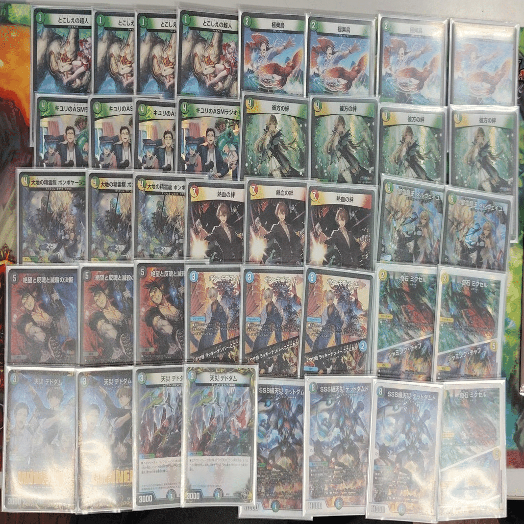 にじさんじ限定戦バトルステージの論点🔰｜青銅