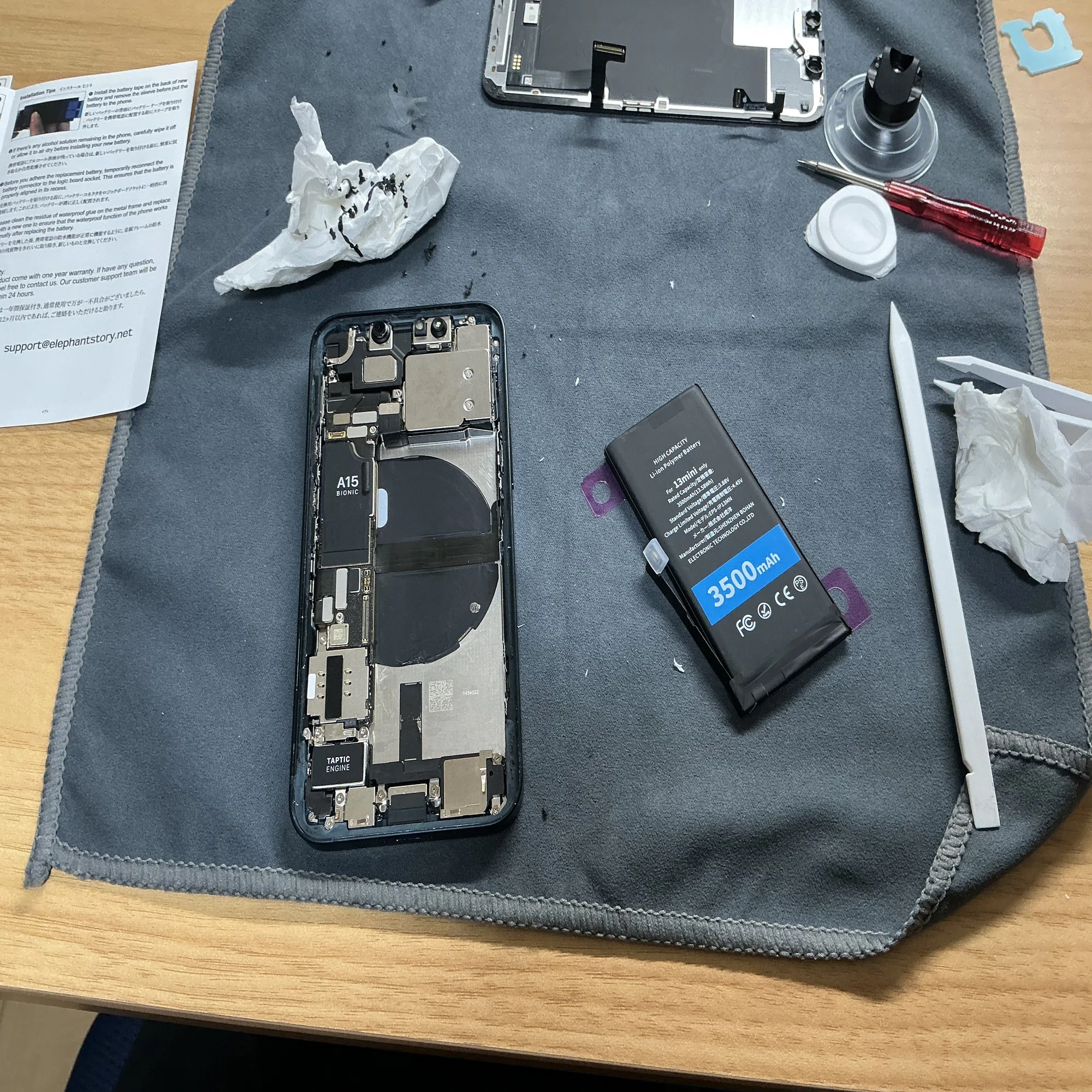 追記あり】自力でiPhone13 miniのバッテリーを交換したけど、思った 