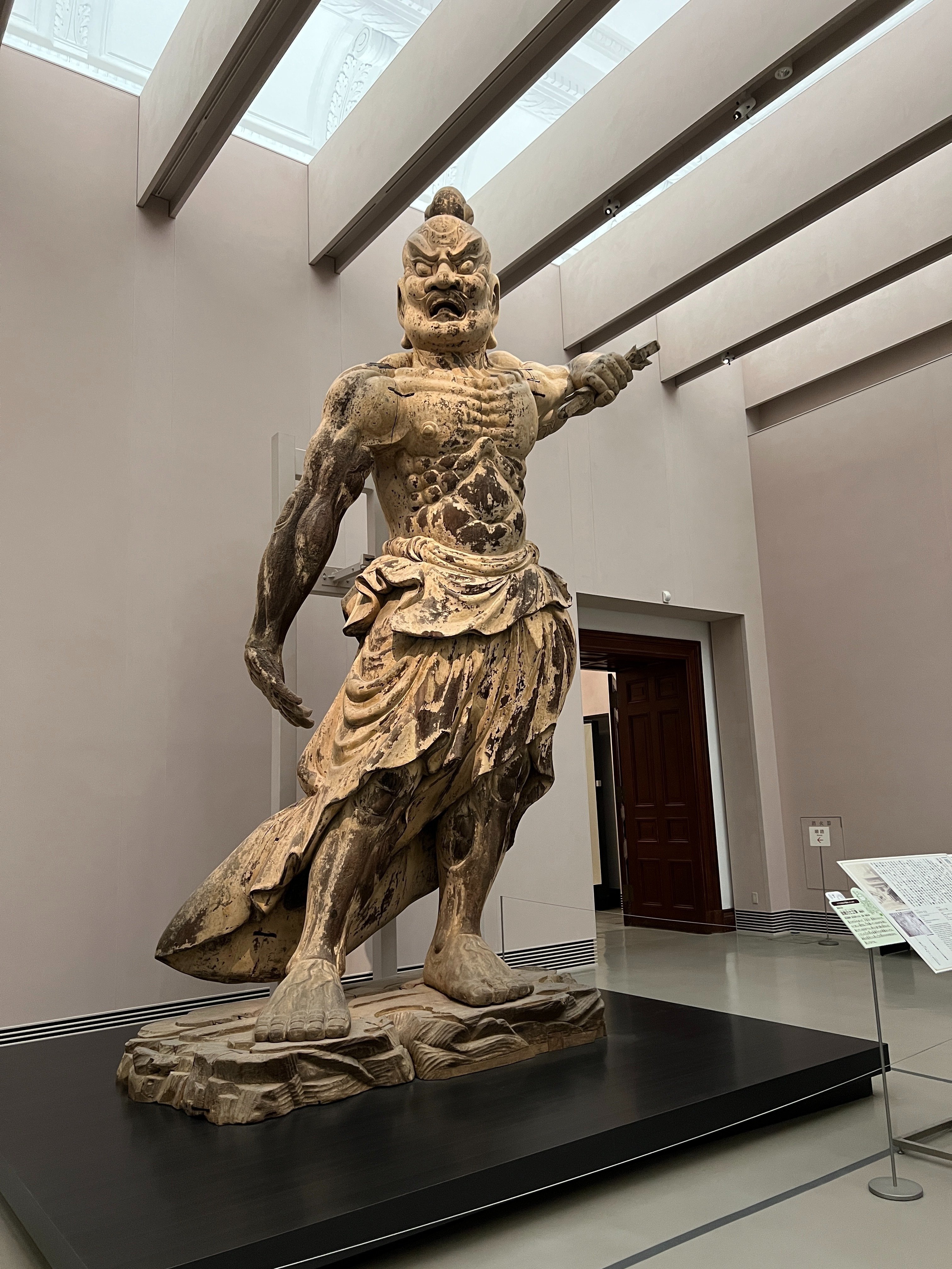超国宝」展＠奈良国立博物館、の巻｜Lilalicht