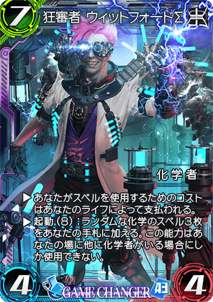 死の影　未来予知枠Foil MB2 死の影 未来予知枠Foil MB2 MB2】死の影 未来枠foil Foil】(