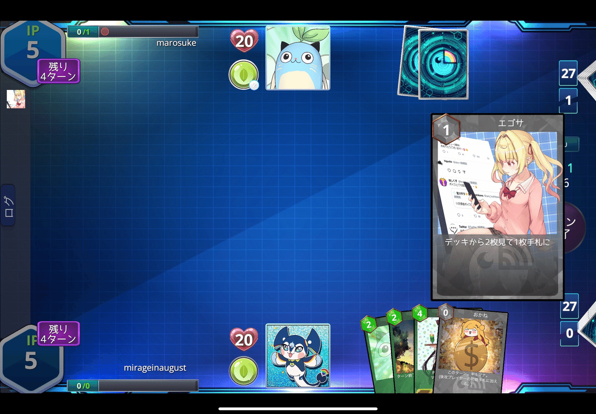 2ED アンリミテッド　停滞　1枚　プレイド QUARTER CENTURY CHRONICLE side:PRIDE|遊戯王【BIGWEB | yugi】