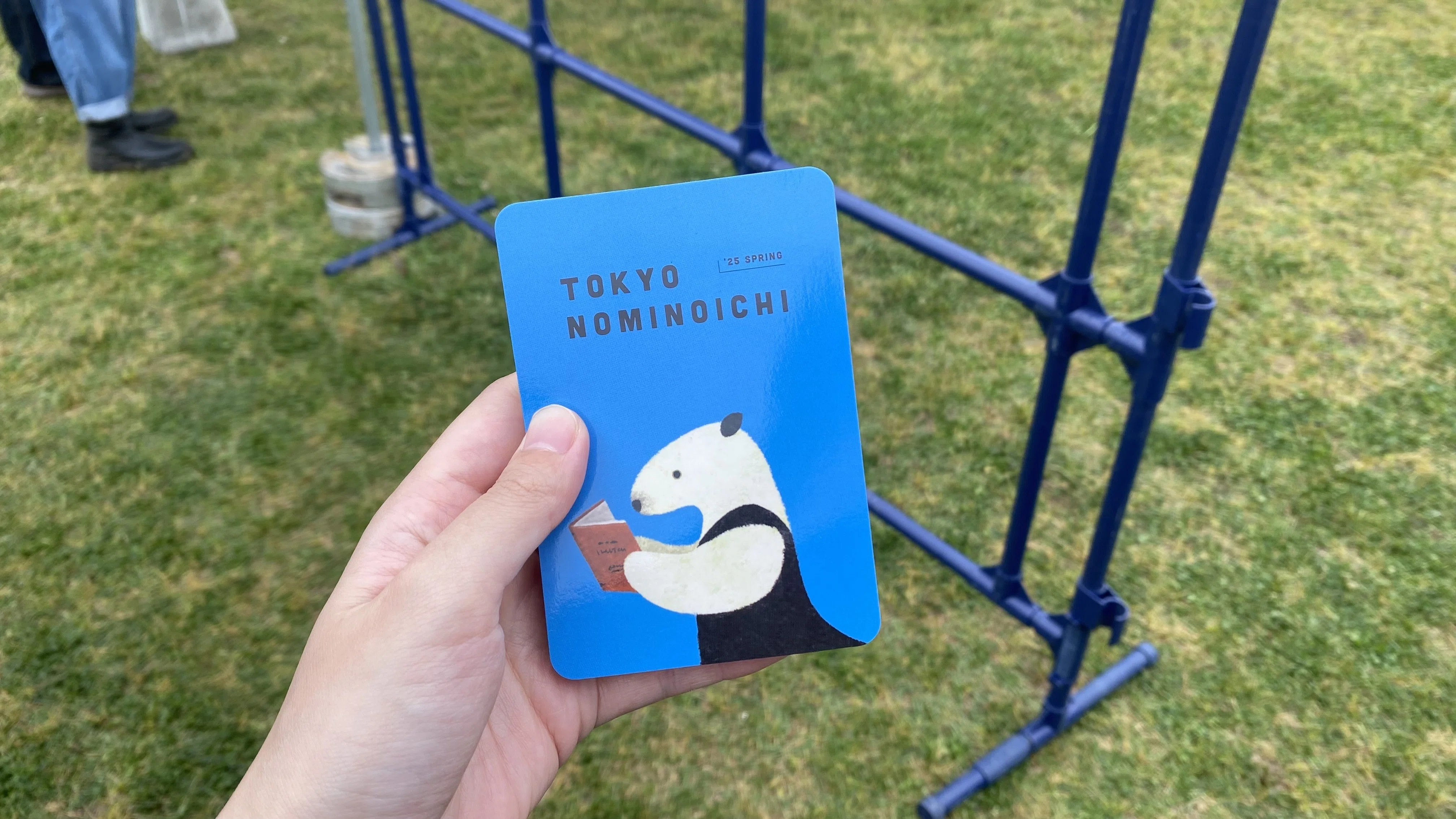Getting muddy is not so bad | Memories of the Tokyo Flea Market｜夜風 | yokaze