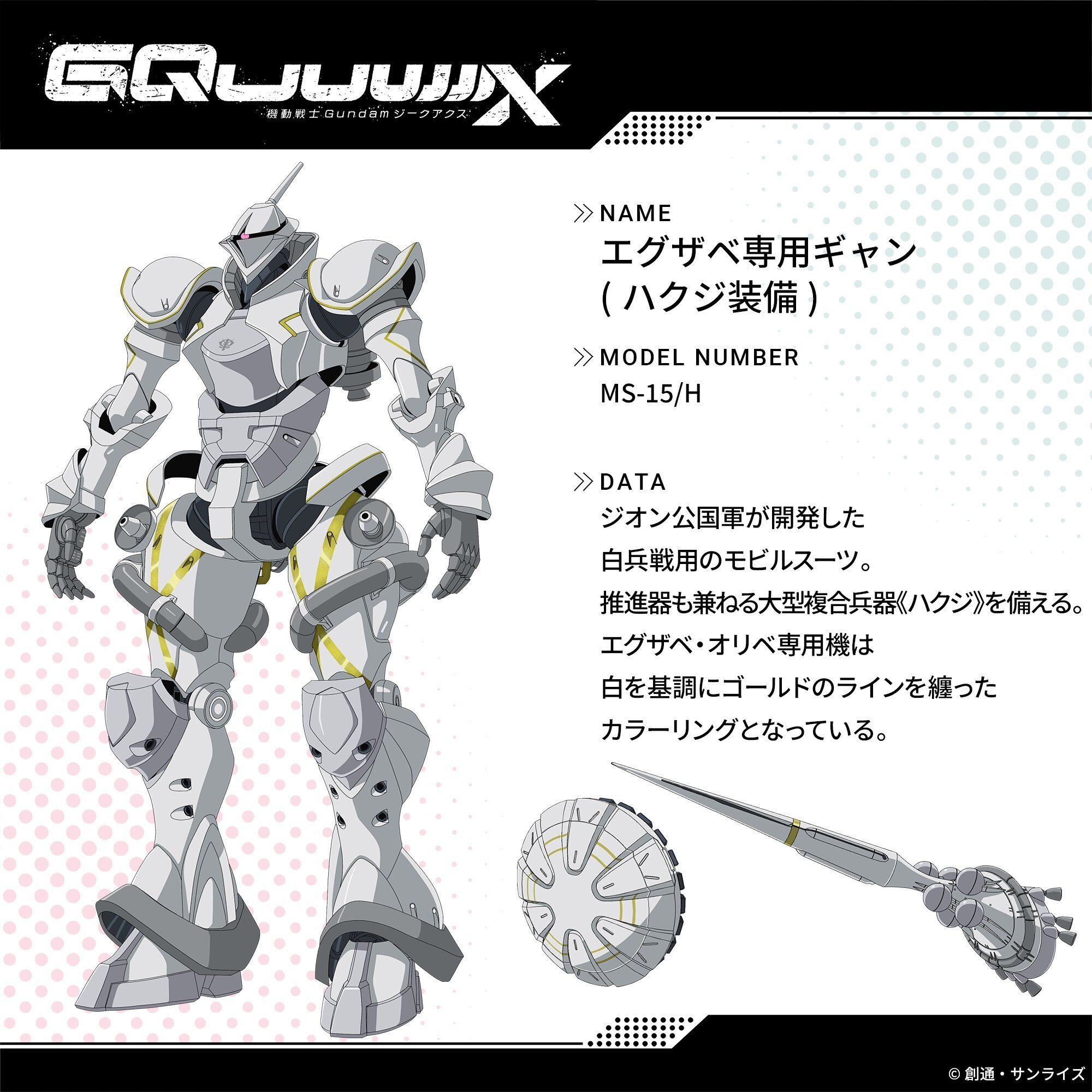 taka様 専用 taka様専用 takah様専用 公式通販