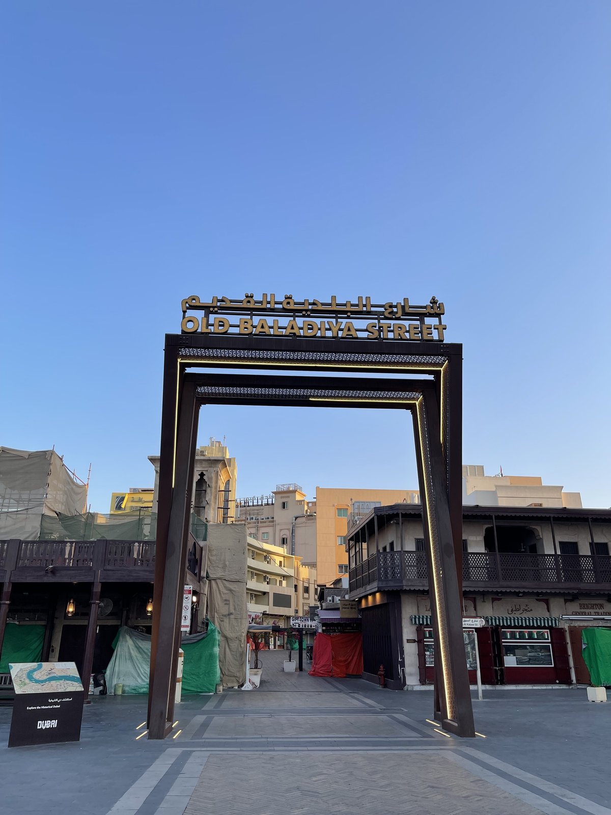 Sui Basecamp 体験記】Web3最前線とドバイの豪華すぎる日常｜Haruki