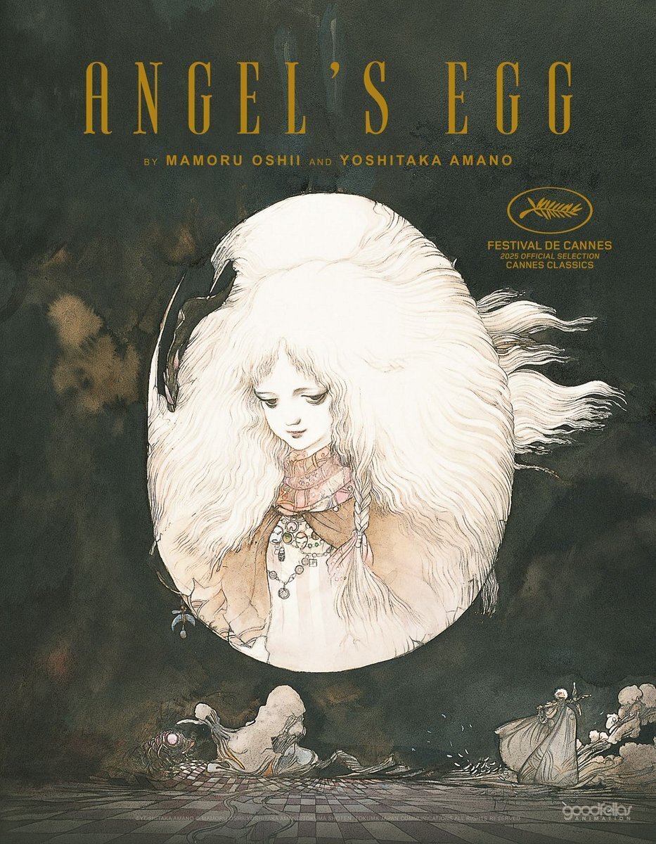 注目】『天使のたまご』が4Kリマスター化！2025年に“全世界”公開って