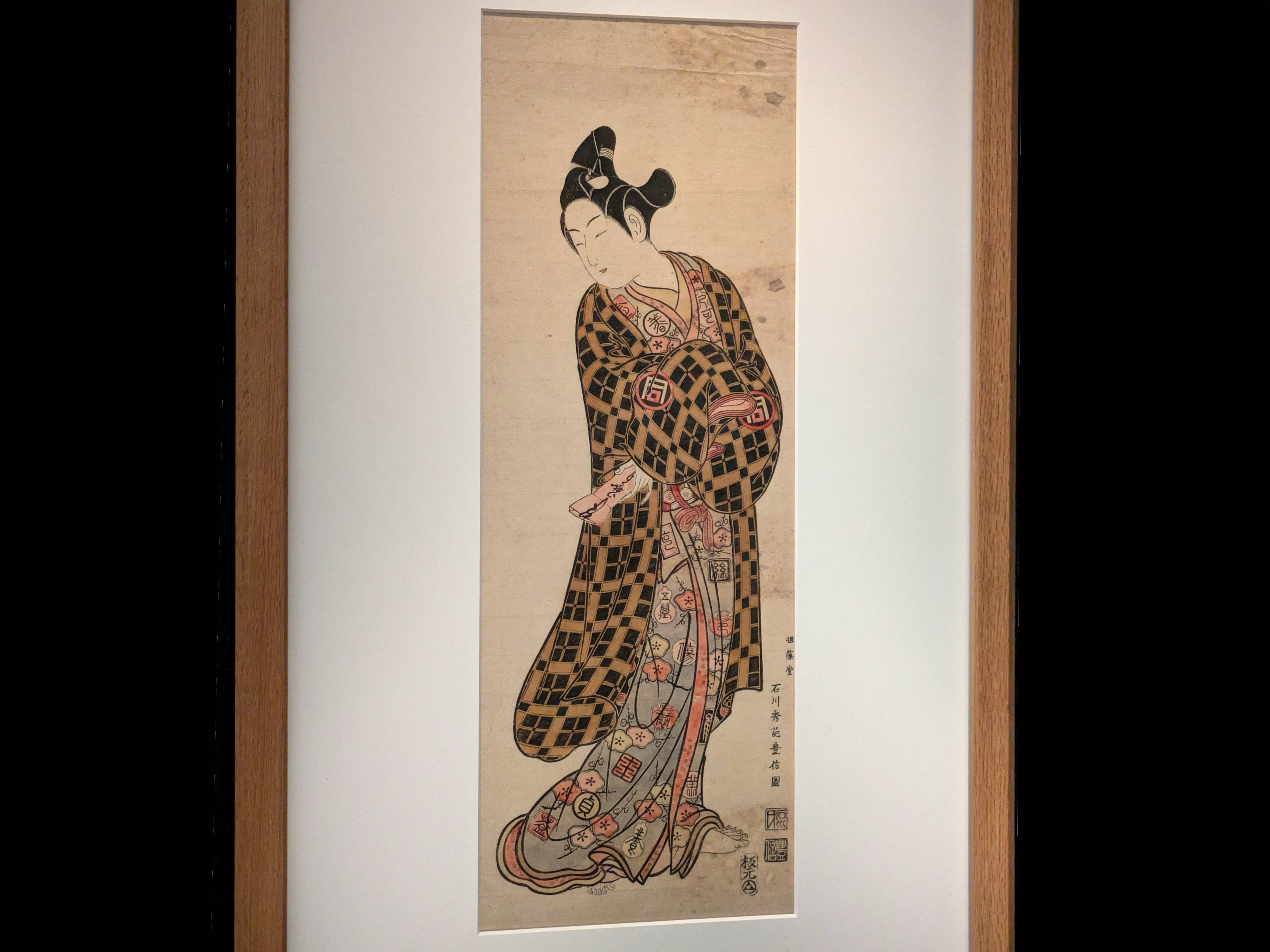 受注生産品】 図録 大吉原展YOSHIIWARA 江戸文化 葛飾重三郎