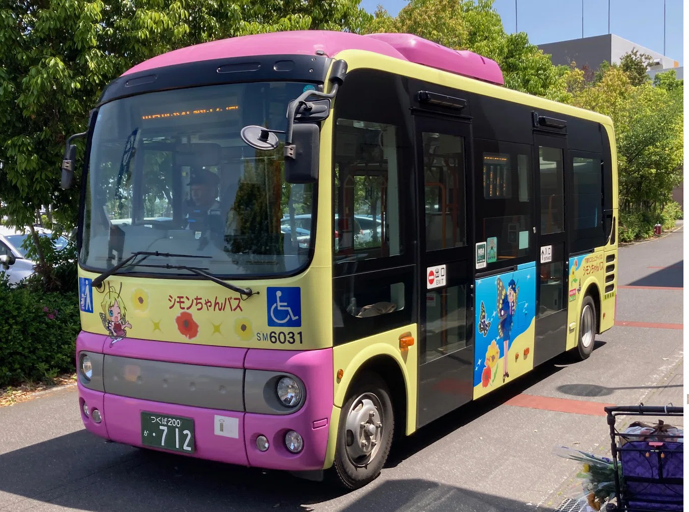 2025GW:いば旅04】声優、前野智昭氏の故郷である下妻に行ってきました