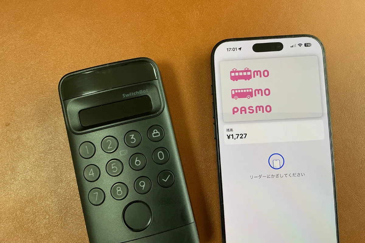 SwitchBot顔認証パッドレビュー!顔パス解錠で玄関が変わる最新スマートロックの実力と本音