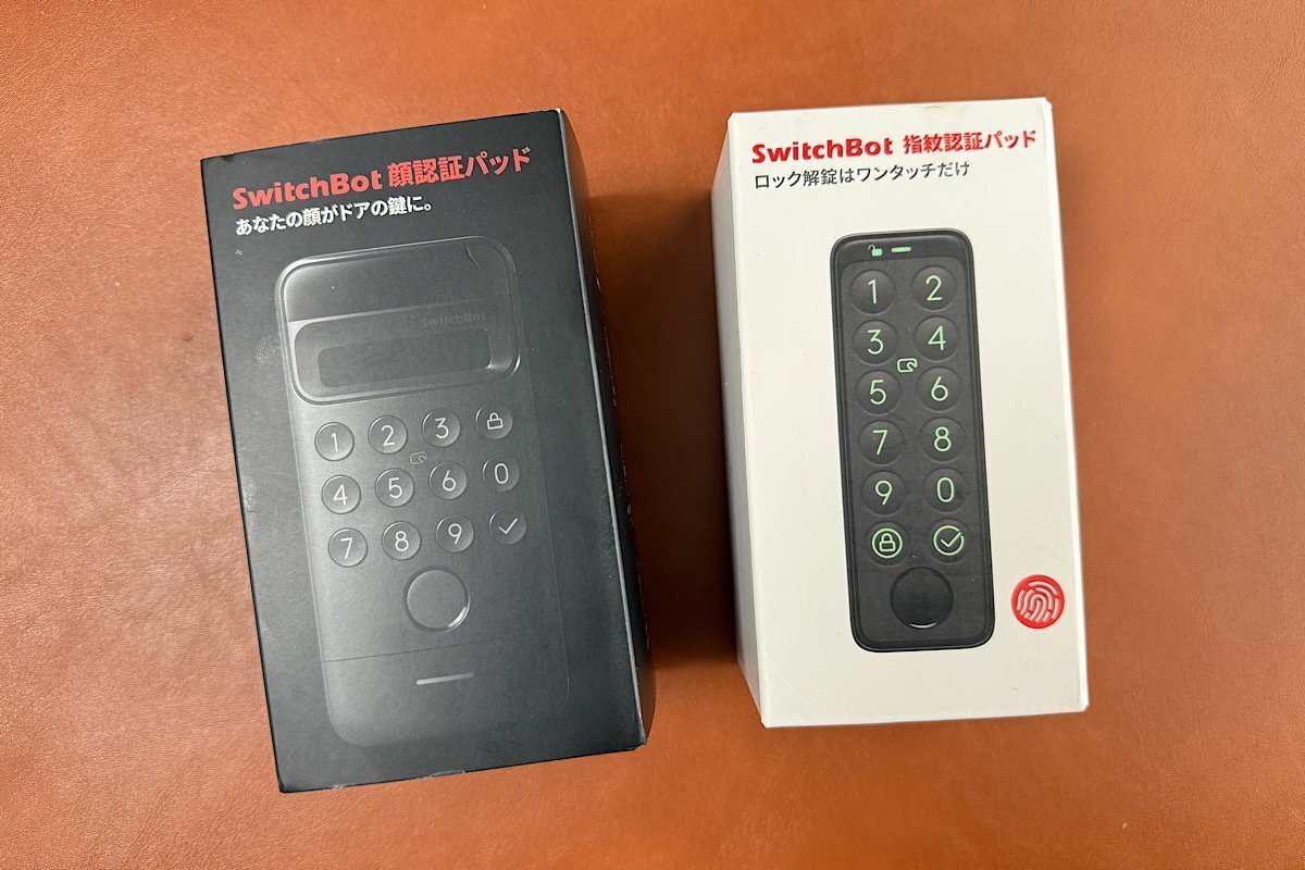 SwitchBot顔認証パッドレビュー！顔パス解錠で玄関が変わる最新