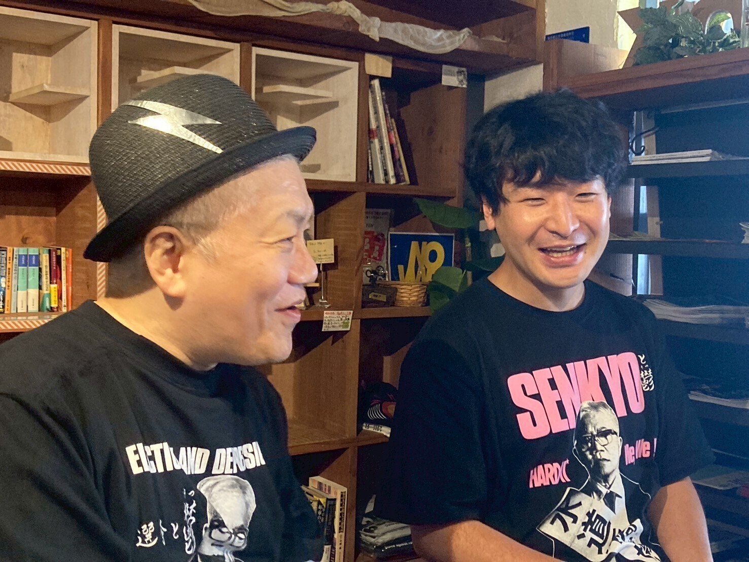 博士日記】25年5月21日（水曜）渋谷で『選挙と鬱』マスコミ試写