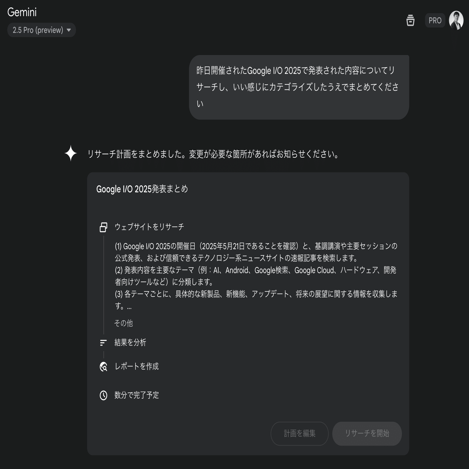 1番初めのコメント希望額‼️ Funny Bunny🌈ﾌｧﾆﾊﾞﾆ on X