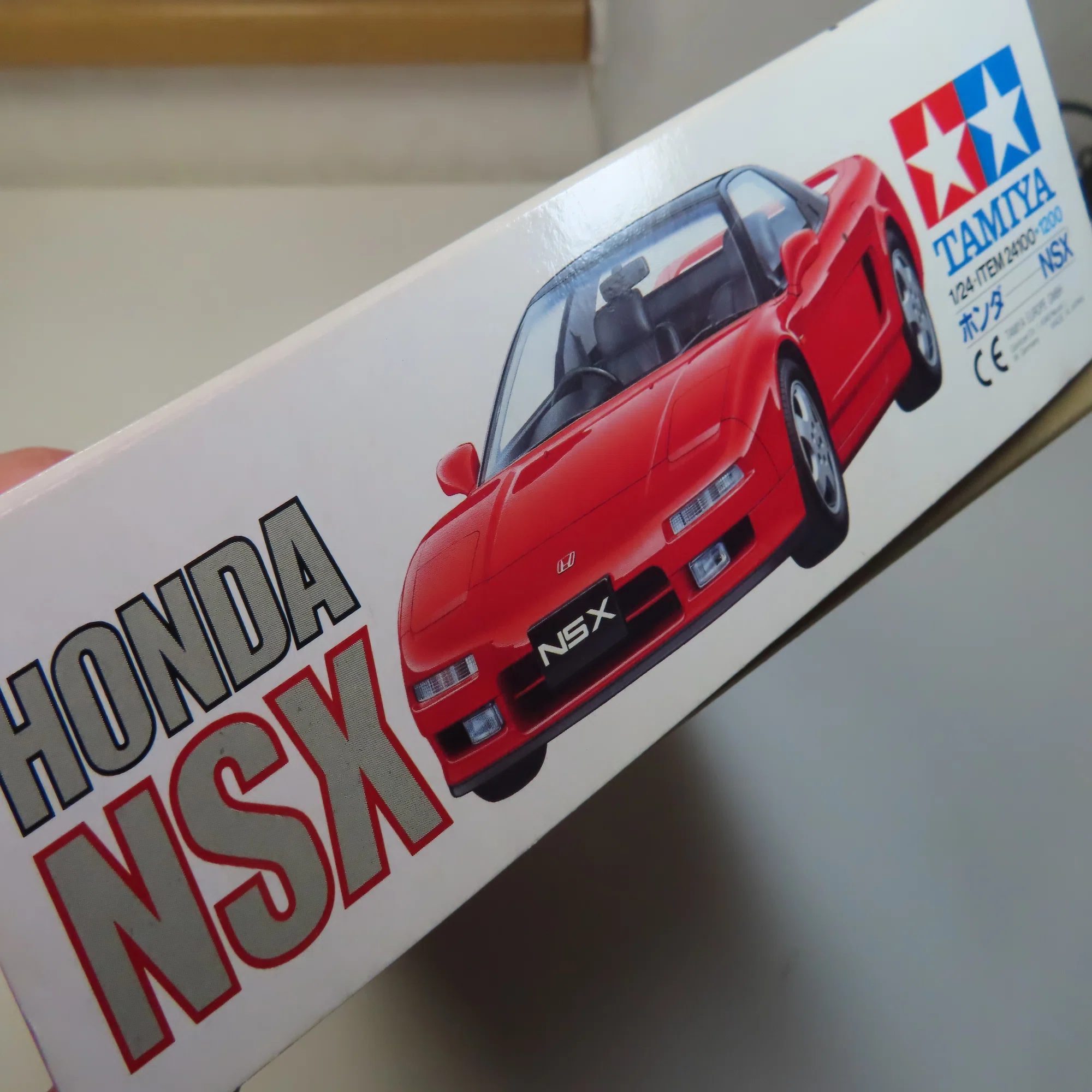 TAMIYA】HONDA NSX（NA1)｜積みプラ大好きオヤジ