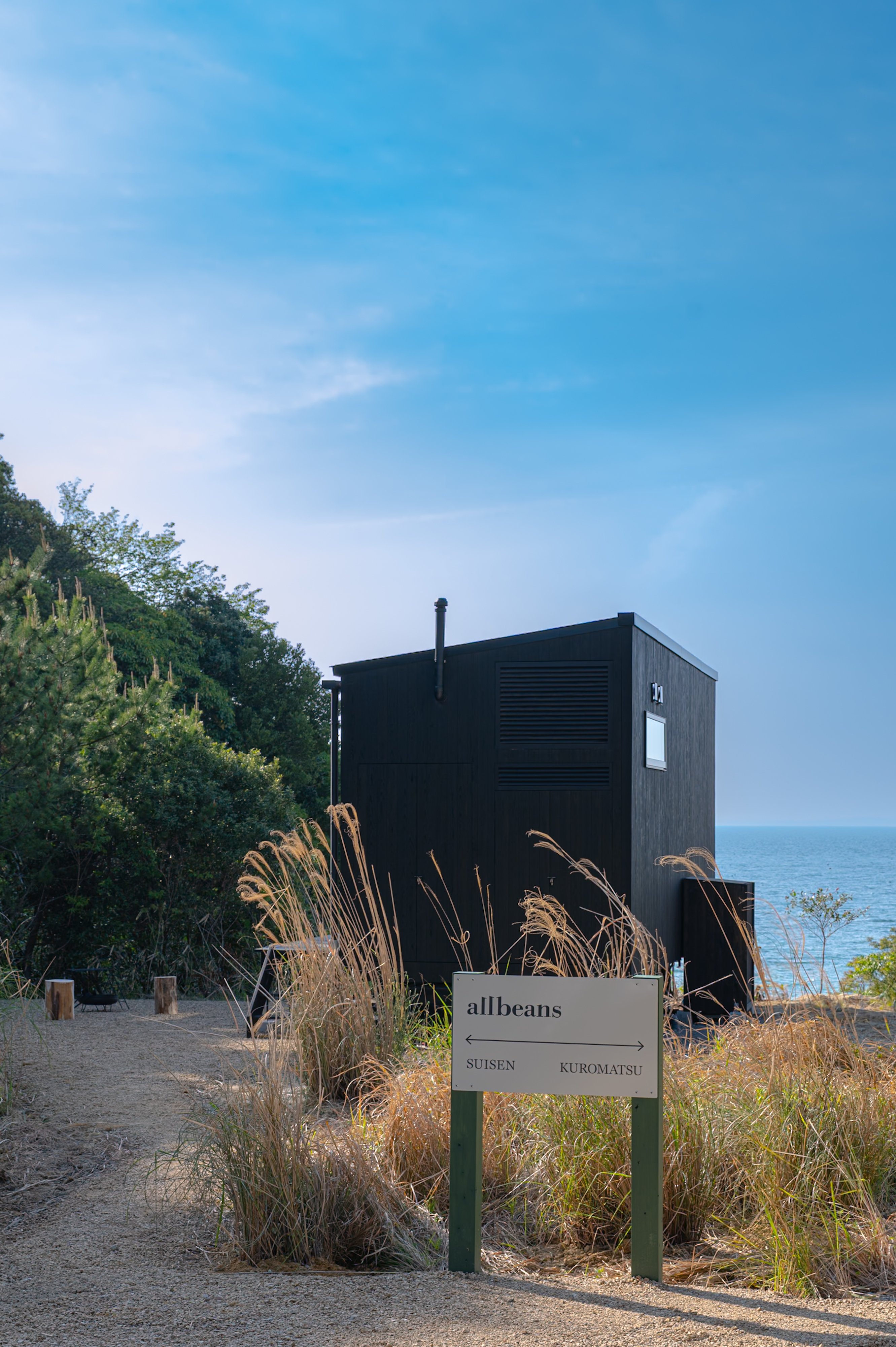 淡路島に新拠点オープン｜瀬戸内海が眼下に広がる癒しの空間｜allbeans