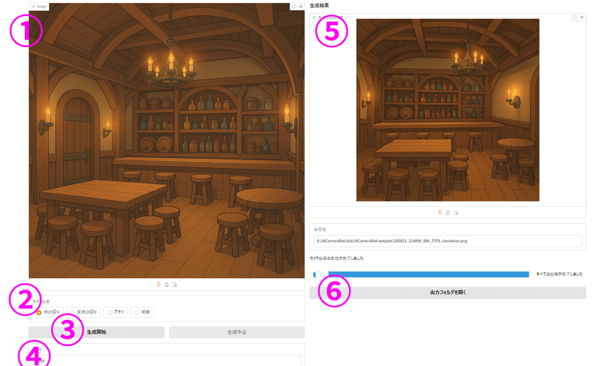 画像の 使い方が 分からない機械です。 ZX プロテクター | ケンコー・トキナー