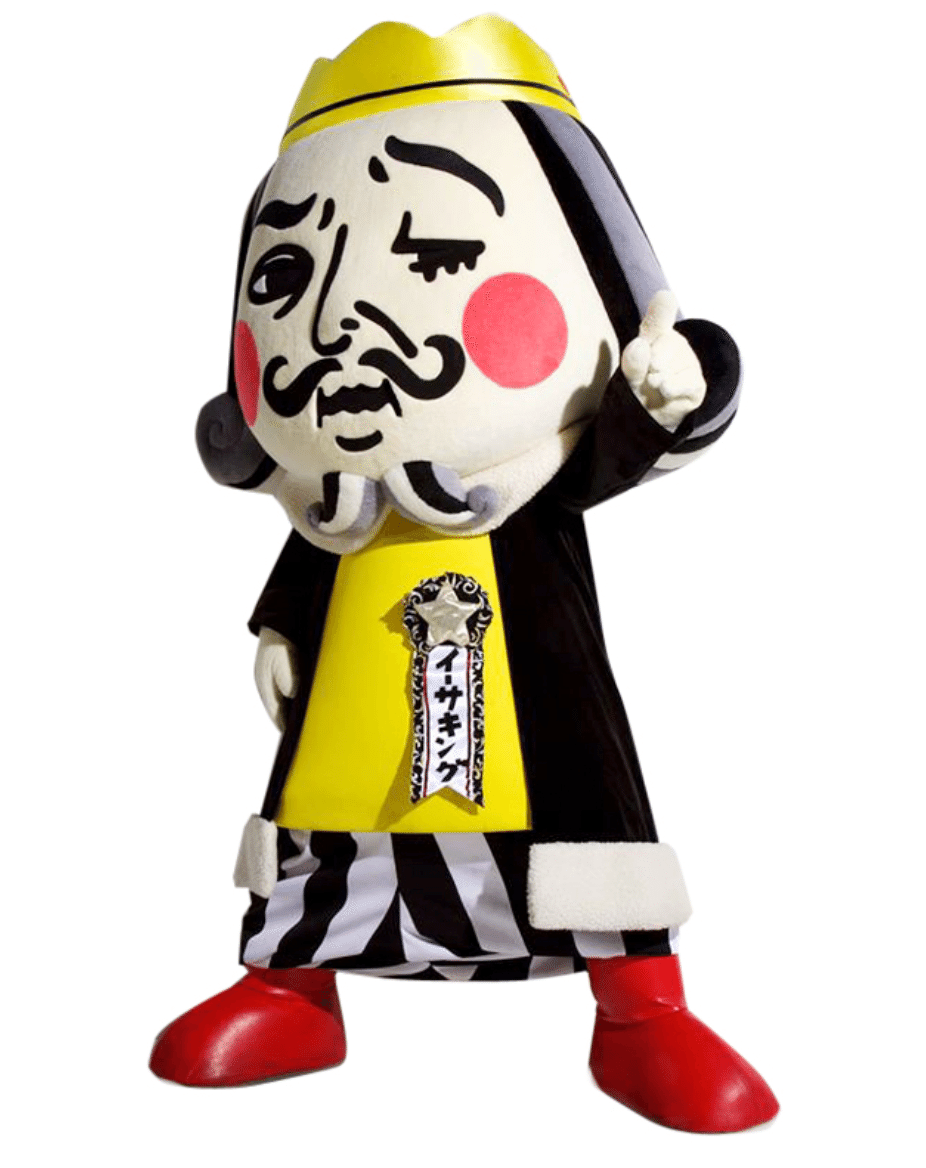 1月生まれのゆるキャラ】チーバくんは1月生まれ！全国のお正月生まれ大集合！｜きゃらポチッ（全国のご当地キャラグッズショップ）