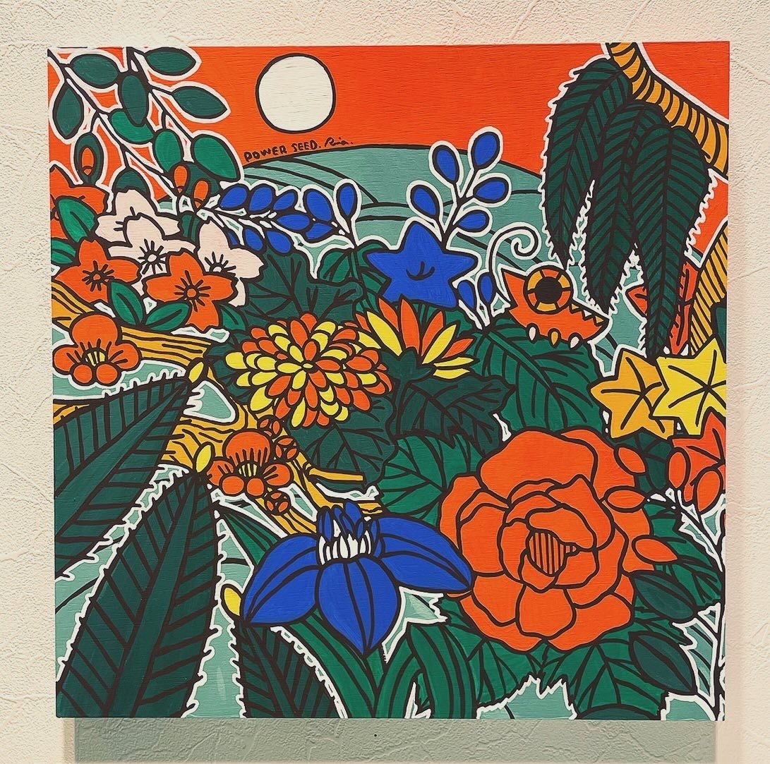 江戸時代の植物を描く｜🎨絵描きママの奮闘記🎨-画家 / 北澤里奈 -