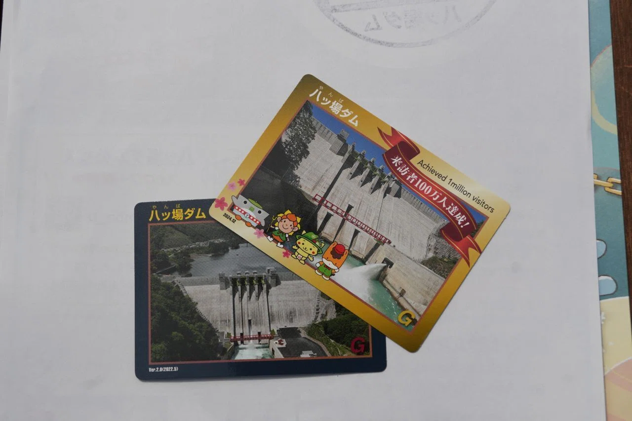 車旅22 群馬ダムカード旅（城＆御刻印も詰め込みました）｜ぽちぽち