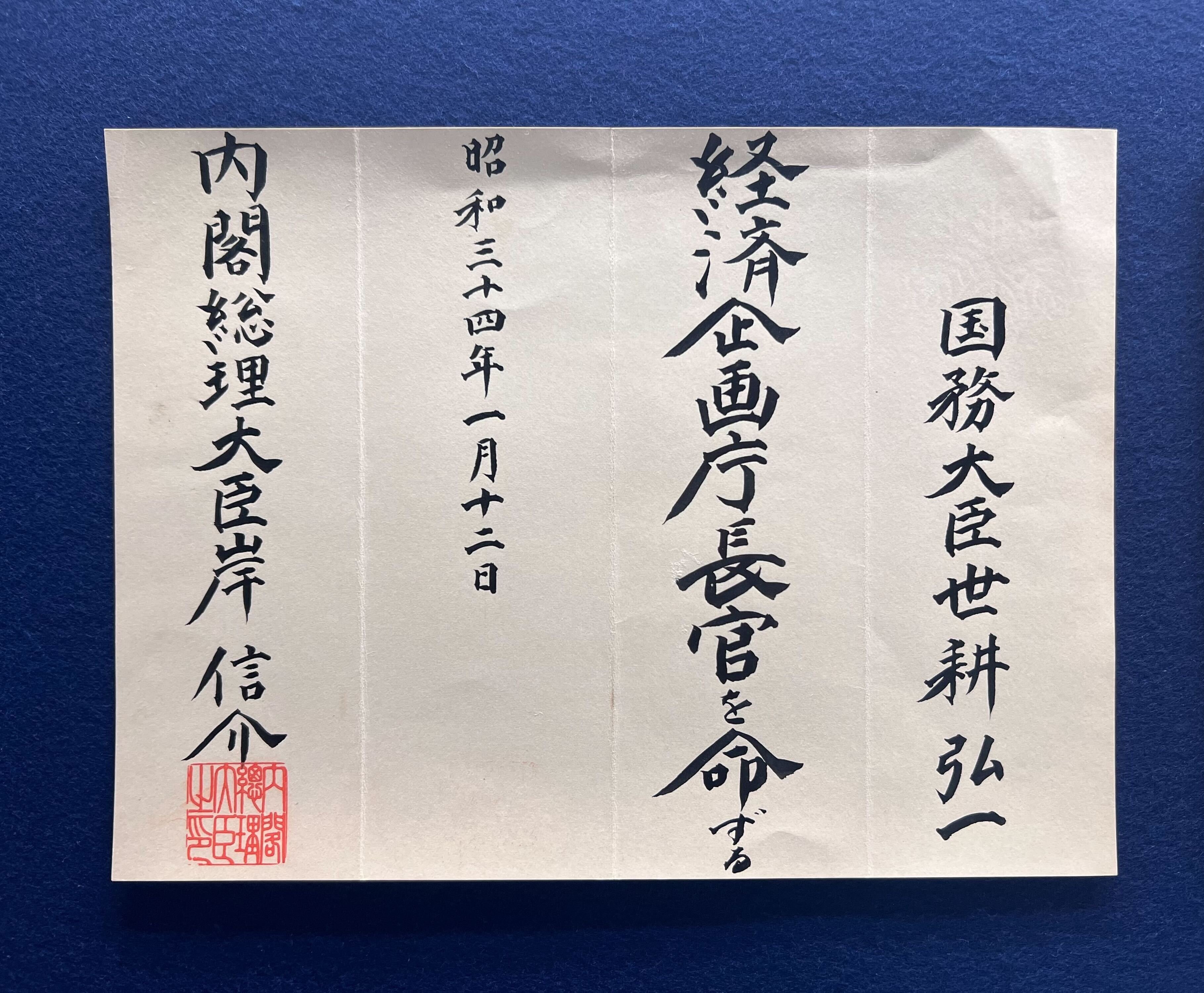都市化の研究 社会移動とコミュニティ  /恒星社厚生閣/鈴木広（社会学）（単行本） 都市化の研究 社会移動とコミュニティ /恒星社厚生閣/鈴木広