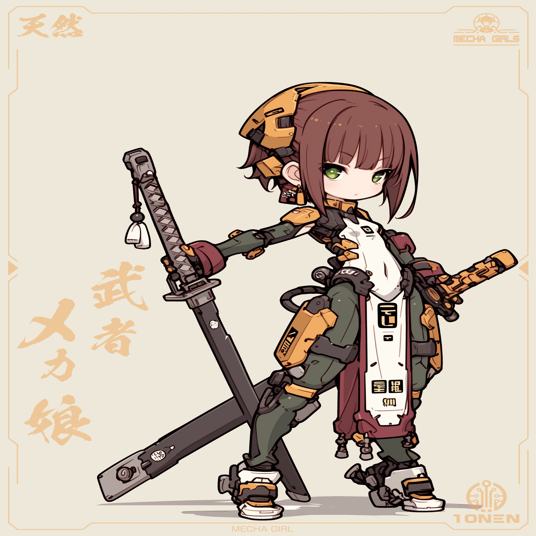 AI画像生成】2025年5月22日のイラスト【全プロンプト公開】｜てんねん