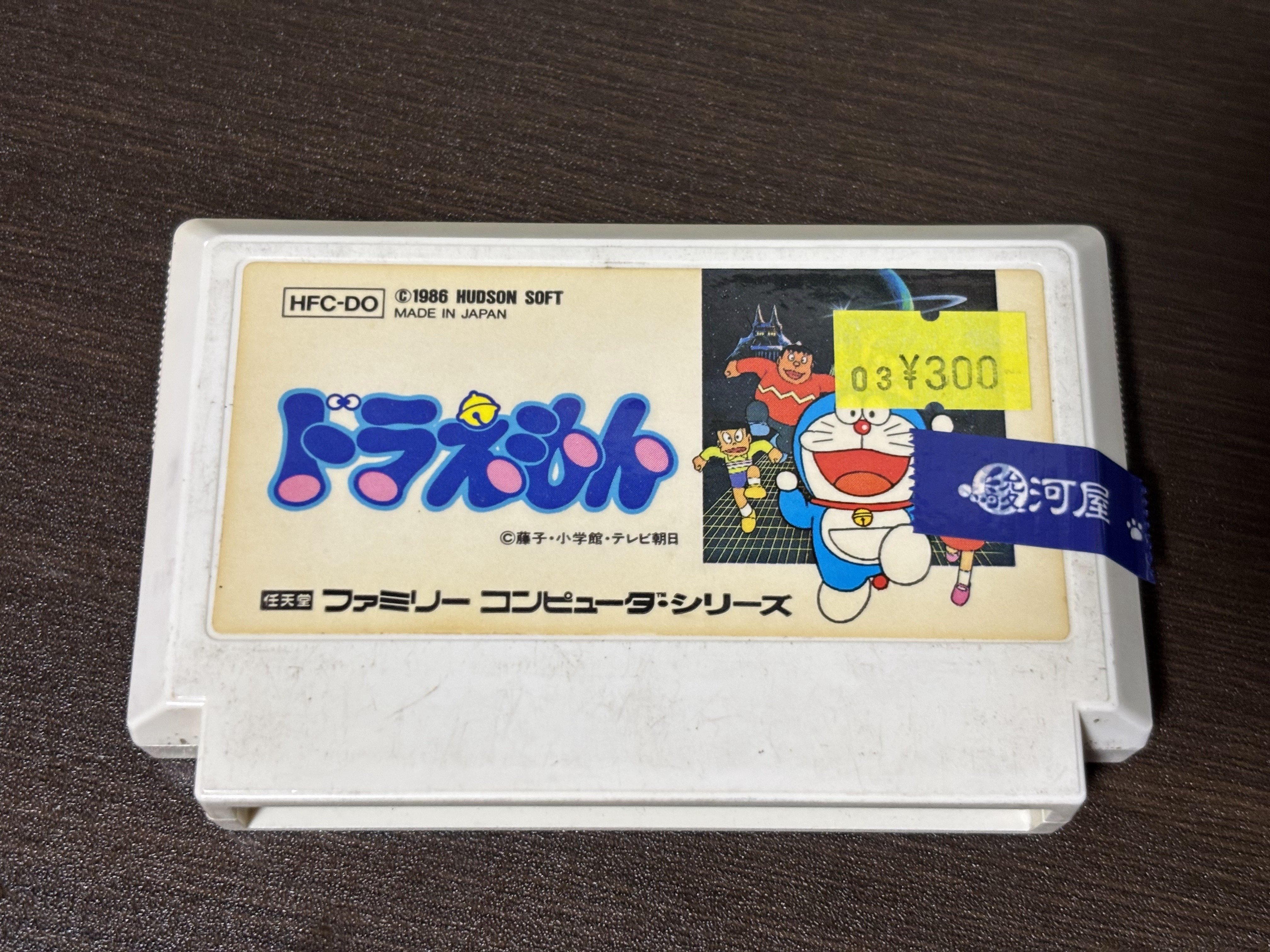 2025/05/22 最近購入したレトロゲーム関連｜忍