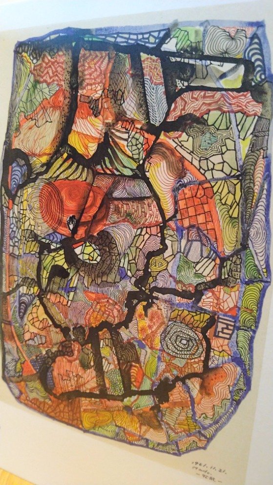 宇都宮美術館】まど・みちおのうちゅう 2025年6月29日まで