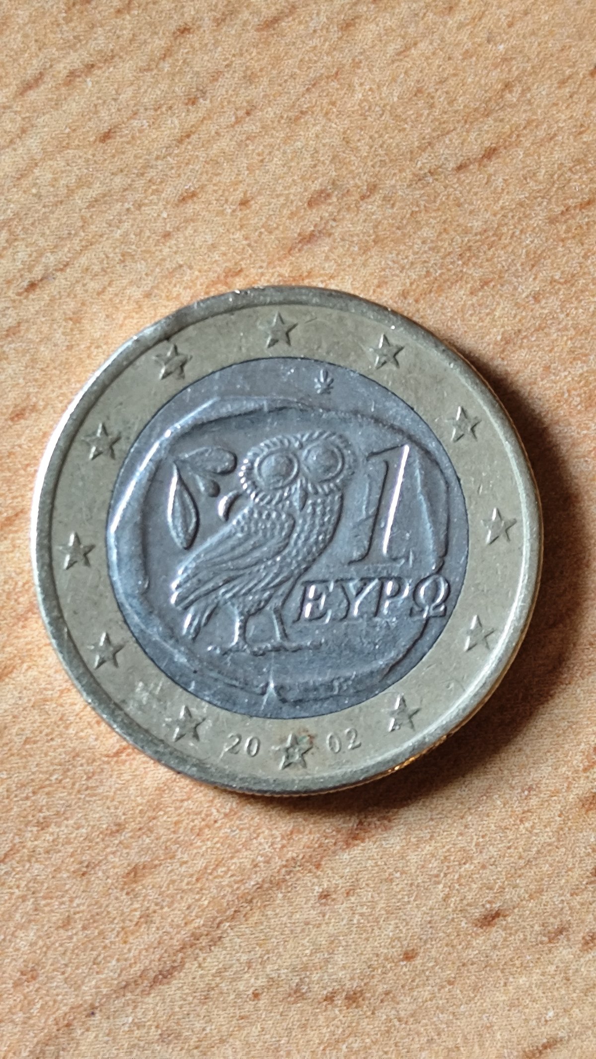 これが？！ギリシャの1ユーロ硬貨の値段｜りの