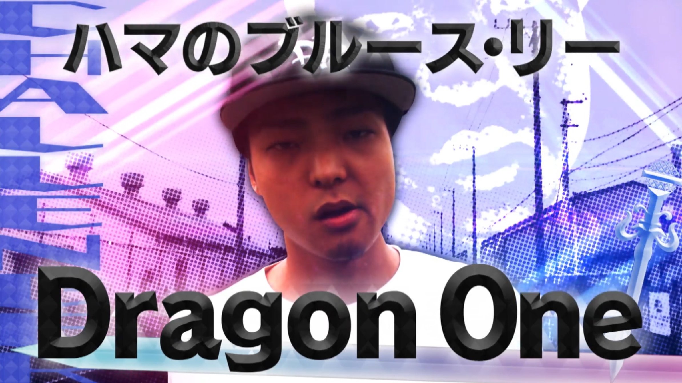 フリースタイルダンジョン 結果まとめ｜onoyu_hiphop