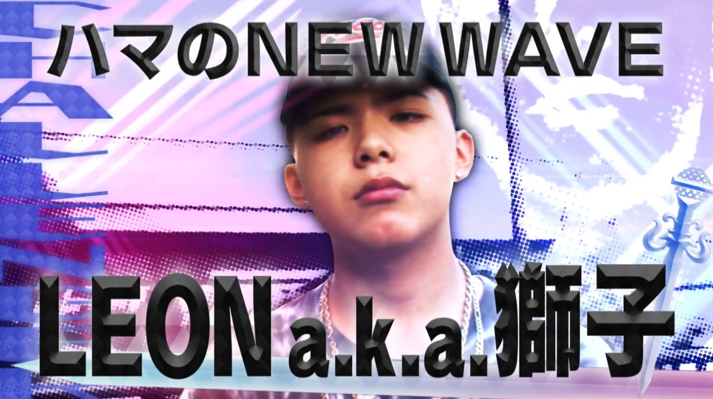 フリースタイルダンジョン 結果まとめ｜onoyu_hiphop